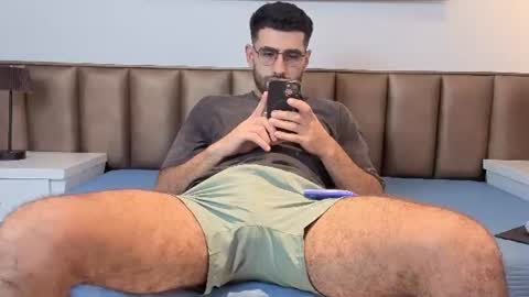Ethan online show from 06/20/26, 07:05