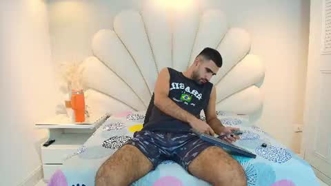 Ethan online show from 07/26/26, 12:45