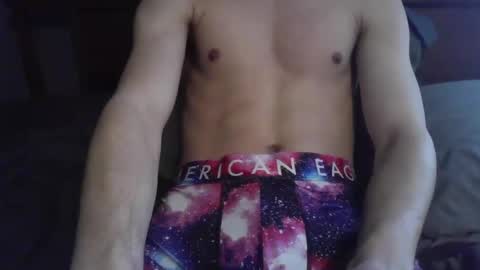 Ethan online show from 02/25/25, 04:53