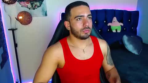 Ethan online show from 05/16/26, 07:56