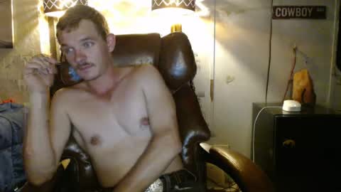 ethansteelexxx2 online show from 07/29/26, 04:54