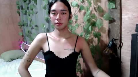 Ethan online show from 07/08/26, 12:37