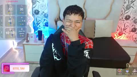 ette online show from 11/12/25, 03:29