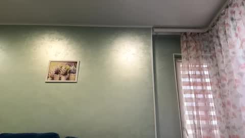 Lana online show from 09/29/25, 05:12