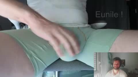 eunile online show from 07/18/26, 04:44