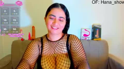 Eva online show from 02/18/26, 06:37
