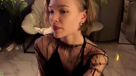 Snapshot of eva_natsumi chatting on 11/15/25, 05:20 Eva online show from 11/15/25, 05:20