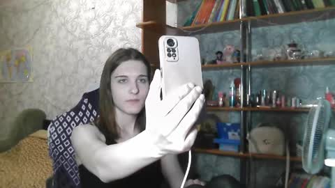 Snapshot of eva_princess__ chatting on 03/24/26, 06:35 Eva The Princess online show from 03/24/26, 06:35