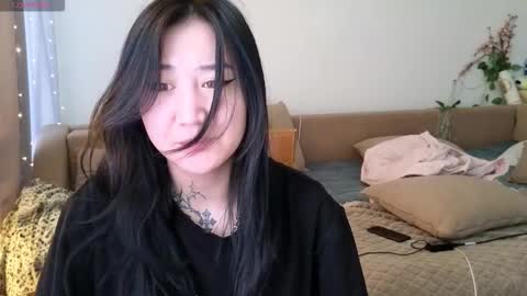 Snapshot of evadior chatting on 11/27/25, 04:36 Eva online show from 11/27/25, 04:36