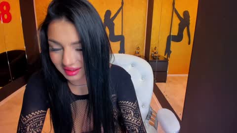Eva online show from 12/28/24, 08:25