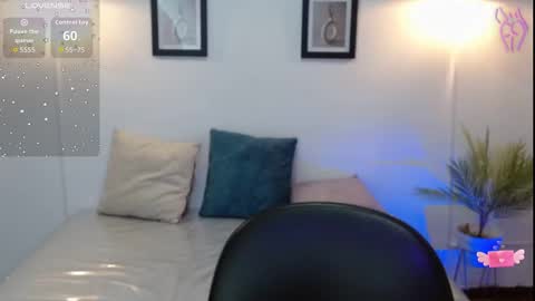 Evanssa lx online show from 11/30/25, 01:48