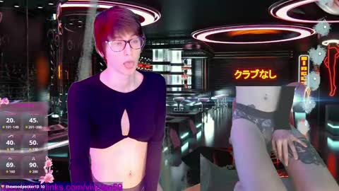 Vivi online show from 12/16/25, 09:42