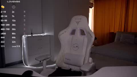 Evelina online show from 07/14/26, 12:22