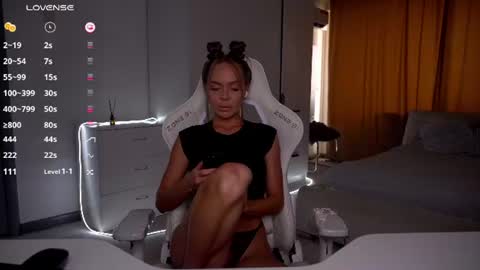 Evelina online show from 07/16/26, 01:17