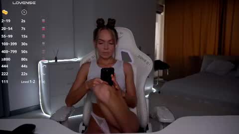 Evelina online show from 07/20/26, 11:12