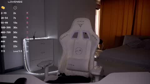 Evelina online show from 07/28/26, 12:48