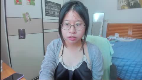 Coco online show from 10/08/25, 08:12