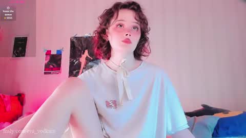 Snapshot of evevalentine_ chatting on 07/25/26, 11:35 Eva online show from 07/25/26, 11:35