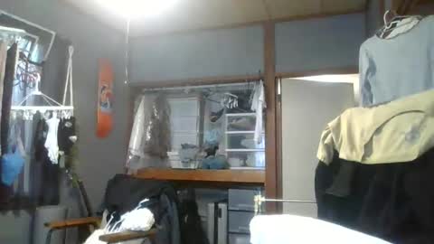 latin dick online show from 10/24/25, 11:23