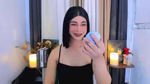 expensive_elise online show from 07/14/26, 09:36