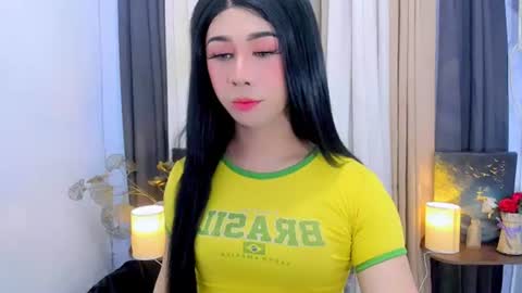 expensive_elise online show from 07/28/26, 12:48