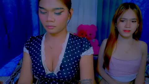 I DO EVERTHING U WANT BECAUSE IM EXTREME LIAN online show from 06/12/26, 05:34