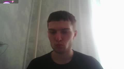 Snapshot of eye_of_skadi chatting on 10/07/25, 07:05 Beavis online show from 10/07/25, 07:05