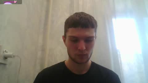 Snapshot of eye_of_skadi chatting on 10/16/25, 09:32 Beavis online show from 10/16/25, 09:32