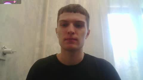 Snapshot of eye_of_skadi chatting on 10/18/25, 09:32 Beavis online show from 10/18/25, 09:32