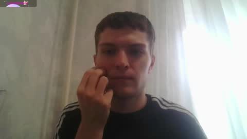 Snapshot of eye_of_skadi chatting on 10/23/25, 06:45 Beavis online show from 10/23/25, 06:45