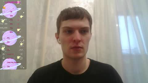 Snapshot of eye_of_skadi chatting on 11/07/25, 09:42 Beavis online show from 11/07/25, 09:42