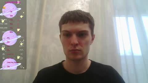 Snapshot of eye_of_skadi chatting on 11/08/25, 08:03 Beavis online show from 11/08/25, 08:03