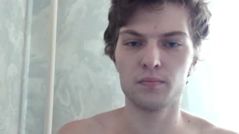 Beavis online show from 07/18/26, 04:16