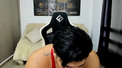 Fabian arango online show from 07/29/26, 01:04