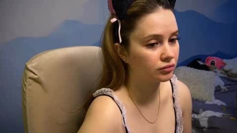 Ilona online show from 12/14/25, 08:09