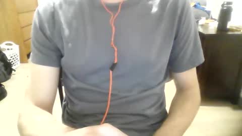 famgatul online show from 12/21/25, 03:08