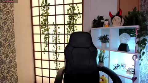 Merida but you can call me Ida online show from 12/14/24, 06:20