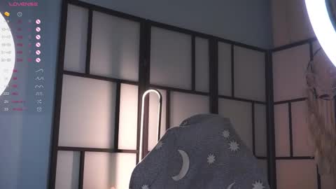 Adele online show from 09/17/25, 02:35