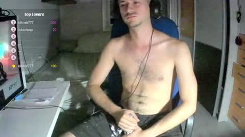 Snapshot of fatthickdickboy chatting on 07/22/26, 01:41 ThickDickTeen online show from 07/22/26, 01:41