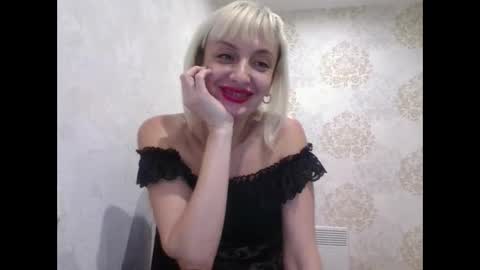 favorite_angel online show from 12/16/24, 01:10