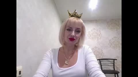 favorite_angel online show from 12/25/24, 04:44