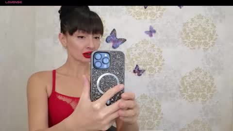 Snapshot of favorite_angel chatting on 11/23/25, 11:32 favorite_angel online show from 11/23/25, 11:32