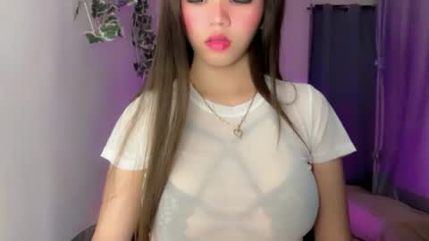 YOUR BEAUTIFUL ASIANFHEMY online show from 07/28/26, 11:17