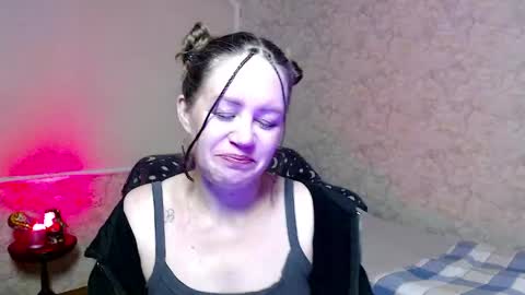 Snapshot of fern_lust chatting on 05/25/26, 12:00 fern_lust online show from 05/25/26, 12:00