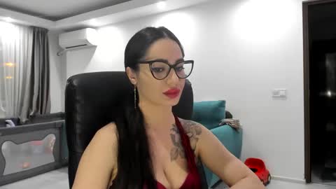 Catalea DM online show from 01/29/25, 07:32