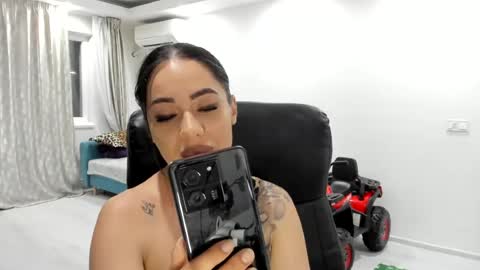 Catalea DM online show from 06/18/26, 06:45