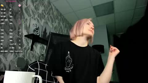 Rey online show from 11/23/25, 02:39