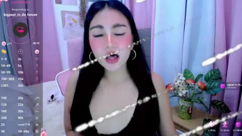 filipinaxbabe online show from 07/11/26, 09:05