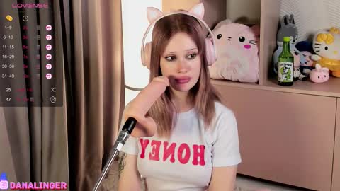 Hey. im DANA Free Lush and Domi control in pvt online show from 11/15/25, 08:38