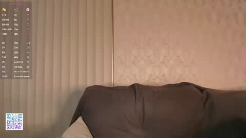 Catherine online show from 07/28/26, 04:27